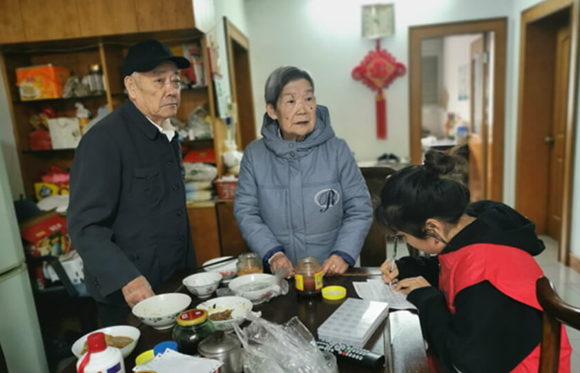 上海市辅助用具适配项目