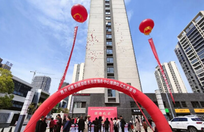 滁州市康复辅助器具社区租赁服务项目正式启动